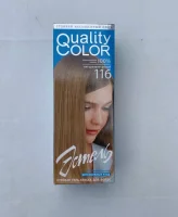 Гель-краска для волос НАТУРАЛЬНО-РУСЫЙ №116  - фото