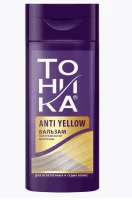 Бальзам Нейтрализатор желтизны Тоника, 150 мл Бренд №1, арт. 52810  - фото