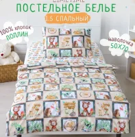 КПБ Lime Time поплин teens рисунки в ассортименте (1,5сп, 50*70см)  - фото