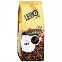 Кофе жареный в зернах Арабика среднеобжаренный Lebo Extra, 500 грамм  - фото