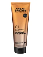 Био бальзам для волос "Роскошный блеск"OS / Organic naturally prof / Р / Argan, 250 мл  - фото