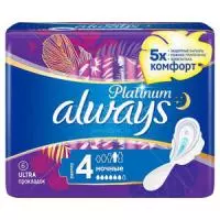 Прокладки женские гигиенические ультратонкие  ALWAYS Ultra Platinum Night Single 6 шт. Белый - фото