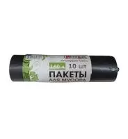 Мешки для мусора 160л ПВД Мегапак, 10шт Черный - фото