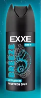 Мужской дезодорант аэрозоль EXXE MEN BREEZE, 150 мл (6 шт SRP) С0007829  - фото