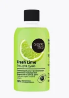 Гель для душа "Fresh Lime" Organic Shop / HOME MADE / Р , 500 мл  - фото