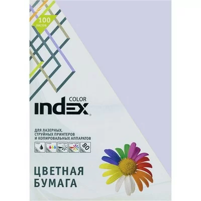 Бумага цветная INDEX COLOR А4 лиловая, 100 листов Лиловый - фото