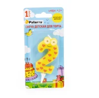 Свеча детская для торта, цифра 2, 1 шт. в упаковке, PATERRA, 401-523 (24) Желтый - фото