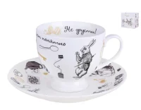 Пара кофейная круглая 240мл п/у Безумное чаепитие NB204SCS Белый - фото