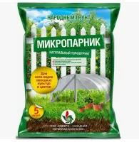 Грунт Микропарник 5 л "Народный грунт" 00013882  - фото