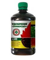 Удобрение жидкое Для луковичных "Скорая помощь" 250 мл 00071071  - фото