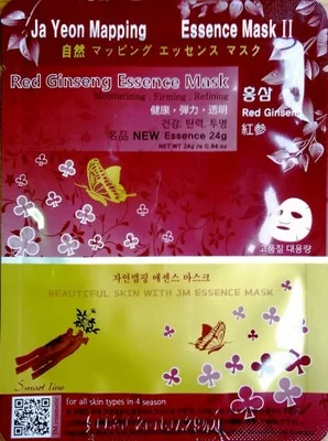 Маска для лица с красным женьшенем "Jayeonmapping Red Ginseng Essence Mask" 24гр  - фото