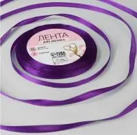 Лента тканная атласная  6мм*25Y Фиолетовая, арт. 0925-06/35, F014-06/35 Фиолетовый - фото