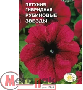 цветок Петуния Рубиновые звезды F1 (низк.,крупноцв. т-пурпур.-красная) (Евро, 10)  - фото