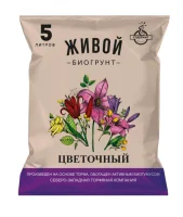 Грунт  5л Живой Цветочный СЗ  - фото