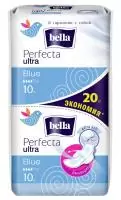 прокладки женские Белла перфекта голубая А-20 Ultra  - фото