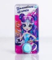 Водная игра "Волшебные колечки" в пакете, 650D10  - фото