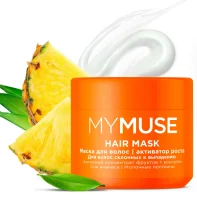 ГрассМаска для волос активатор роста 300 мл (8/1344), арт. 145026  - фото