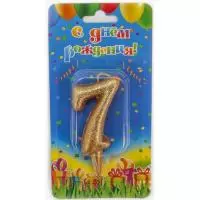 Свеча Цифра, 7 Овал, Золото, с блестками, 7 см, 1 шт., арт. 1604 Золотой - фото