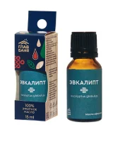Масло эфирное "Главбаня"ЭВКАЛИПТ", 15мл, Б791.  - фото