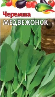 Черемша Медвежонок 0,2 г  - фото