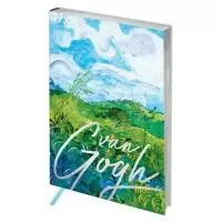 Записная книжка А6 80л ЛАЙТ, кожзам, Greenwich Line "Vision. Van Gogh. Fields", тон блок, серебряный срез  - фото