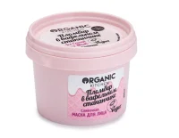 Сливочная маска для лица / "Пломбир в вафельном стаканчике" Organic Kitchen  , 100 мл  - фото
