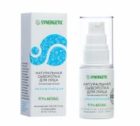 Натуральная сыворотка для лица SYNERGETIC увлажняющая, 30 мл, 901011   - фото