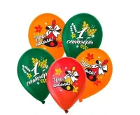 Шар латексный 12" «С 1 сентября», колокольчик, 5 штук  - фото