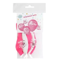 Шар воздушный 12" "Хвалебные, любимым", 1 ст, набор 5 шт. МИКС 4201491 Розовый - фото