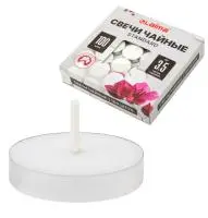 Свечи чайные Standard, до 3,5 часов горения, вес 9г, коробка 100шт, в гильзе, LAIMA, 609198 Белый - фото