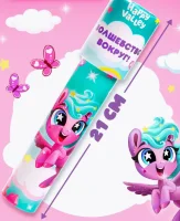 Калейдоскоп "Волшебство вокруг" в пакете арт. 315  - фото