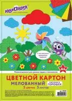 Картон цветной А4 МЕЛОВАННЫЙ УЗОР ГОРОШЕК, 5 листов 5цветов, ЮНЛАНДИЯ  210*297мм  - фото