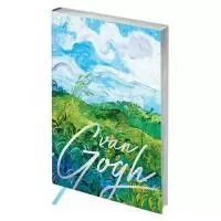 Ежедневник недатированный B6 кожзам Greenwich Line "Vision. Van Gogh. Fields", 136 листов  - фото