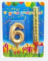 Набор, Фонтан и Свеча Цифра, 6 Грани, Золото, 10 см, 1 шт., 1776 Золотой - фото