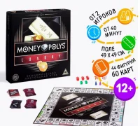 Экономическая игра «MONEY POLYS. Luxury», 12+ 4231510      - фото
