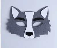 Маска карнавальная "Волчонок" фетр 5048538 Серый - фото