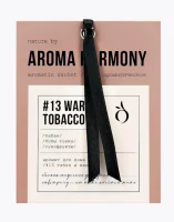 Саше Aroma Harmony "№13 Warm Tobacco", 10 гр, арт. ZL0011  - фото