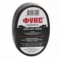 Губка-мини для обуви черная Черный - фото