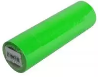 Этикет-лента 28*21мм зеленая по 600 шт/рул, 5 рул Зеленый - фото