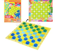 Игра настольная "Настольная. Диношашки 2в1"  - фото