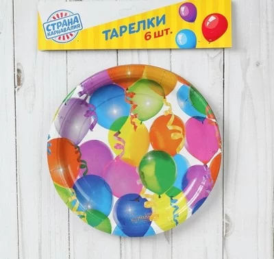 Тарелка бумажная "Воздушные шарики", 6 шт  - фото