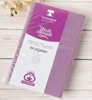 Простыня трикотажная на резинке  90*200 100% хлопок, плотность 145гр орхидея Сиреневый - фото