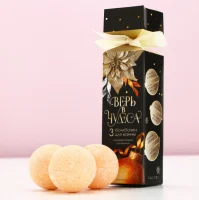 Бомбочки для ванны 3×40 г, аромат мандариновый, 9279807 оранжевый - фото