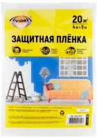 Пленка малярная универсальная 4*5м*(укрывн.полиэт.матр) 20м2 арт.402-397 / 402-646 Пленка малярная универсальная 4*5м*(укрывн.полиэт.матр) 20м2 арт.402-397 / 402-646 Прозрачный - фото