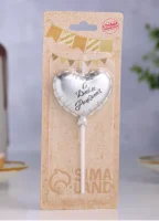 Свеча в торт "Воздушный шарик. Сердечко", 5,5 см. серебро, 9944498 Серебро - фото