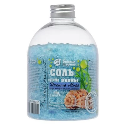 Соль для ванны "Энергия моря" "Банные штучки", 500 гр Голубой - фото