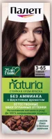 Крем-краска для волос ПАЛЕТТ NATURIA Темный Шоколад тон 3-65  - фото