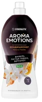 Кондиционер д/белья концентрированный 1,8л"Synergetic"EMOTIONS Tobacco-Vanille/Табак-ваниль(6)110467  - фото