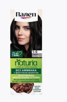 Крем-краска для волос ПАЛЕТТ NATURIA Черный тон 1-0  - фото