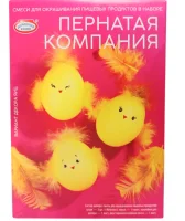 Набор для декорирования яиц «Пернатая компания», hk98973 / 81314  - фото